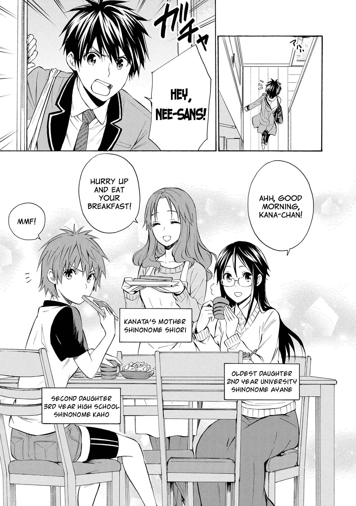 Akuyaku Ouji wa Koi ga Dekinai Chapter 6 5